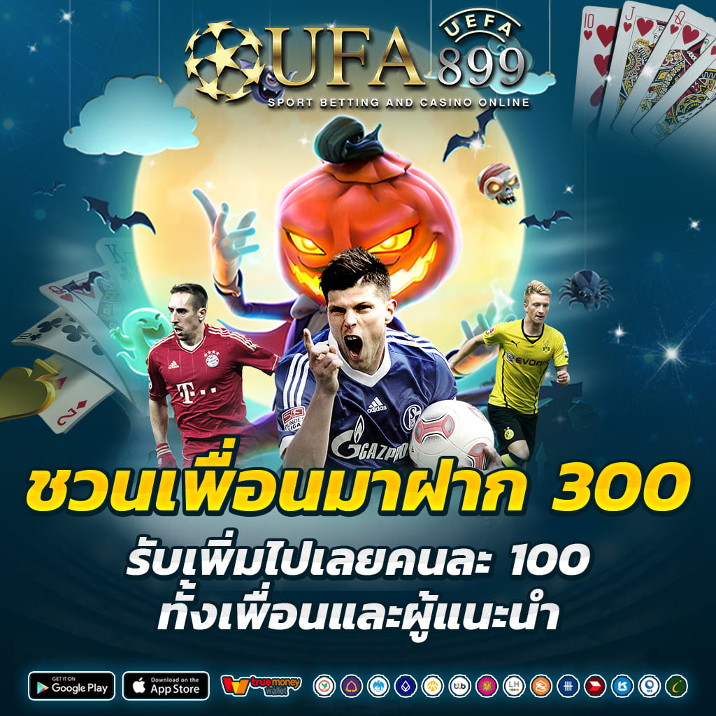 ทางเข้าเล่นสะดวก หมูหวาน569 เข้าสู่ระบบ สัมผัสประสบการณ์คาสิโนออนไลน์ - WooCommerce eCommerce